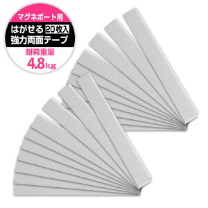 X[p[SALE ʃe[v ͂   \tp ʔ e[v ݂艺  [ p }Ol|[g IvVi 41mm*290mm 4.1cm*29cm A4 Lb`  䏊   cȂ O 