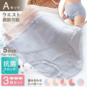 }^jeBV[c 3Zbg fB[XV[c  V[cZbg nCEGXg 20 30 40 p  3L  傫 TCY nCEGXg ߕtȂ Dw DP pc p