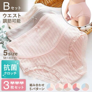 }^jeBV[c 3Zbg fB[XV[c  V[cZbg nCEGXg 20 30 40 p  3L  傫 TCY nCEGXg ߕtȂ Dw DP pc p