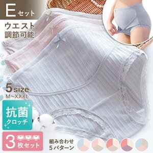 }^jeBV[c 3Zbg fB[XV[c  V[cZbg nCEGXg 20 30 40 p  3L  傫 TCY nCEGXg ߕtȂ Dw DP pc p