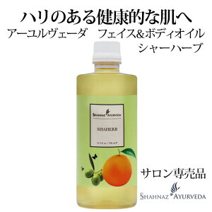 A[F[_ V[n[u Vi[Y 500ml 1{ T ꔄi e e@    Ch GXe n[u A {fB tFCX i` A[x[_ n  }b