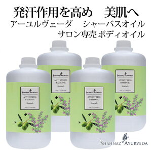 A[F[_ V[oXIC Vi[Y 1000ml 4{ T ꔄi e e@    Ch GXe n[u A {fB }bT[W i`   XgX Q