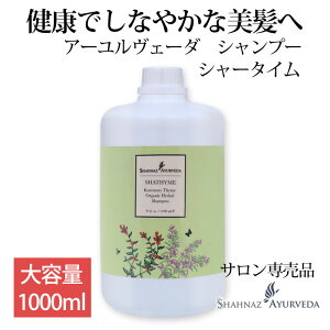 A[F[_ Vv[ V[^C Vi[Y p e 1000ml 1{ T i  Ch n[u wAPA [Y}[ Xg[g IC[ \[vibc ^C e@ 