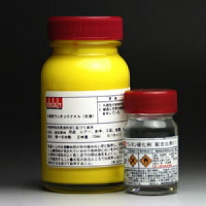 GA[uVpE^h{FyCG[z80ml +d20ml