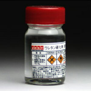 GAuVpE^hp4F1d܂̂20mlyՌrz