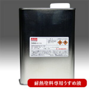 vdl̑ϔMhyp߉tz 900ml