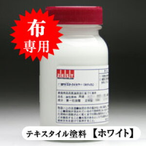 vdl!!zpCNAeLX^CJ[h{FyzCgz100mlP06Dec14