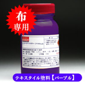 vdl!!zpCNAeLX^CJ[h{Fyp[vz100ml