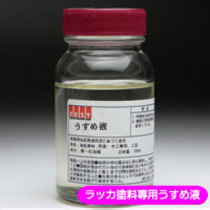 vgpAƖpZESTIWibJ[hp߉t 100ml