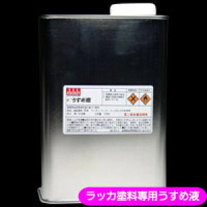 vgpAƖpZESTIWibJ[hp߉t 1L