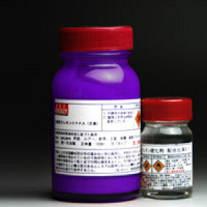 GA[uVpE^h{Fyp[vz80ml +d20ml