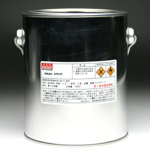 vdl̑ϔMhyubNz 900ml