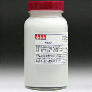 �����h���y�z���C�g�z200ml