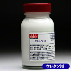 [E^h]p@ytbgx[Xz@100ml