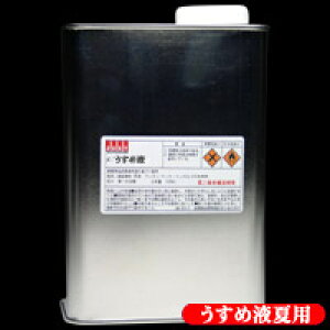 ZESTIWi߉t@300ėp 1bg