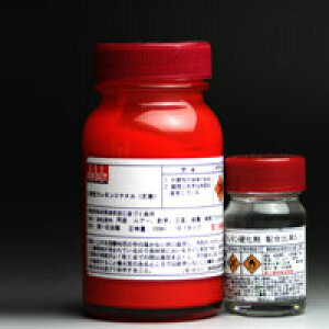 GA[uVpE^h{Fybhz80ml +d20ml