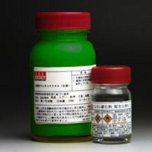 GA[uVpE^h{FyO[z80ml +d20ml