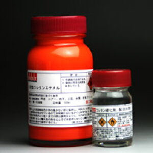 GA[uVpE^h{FyIWz80ml +d20ml