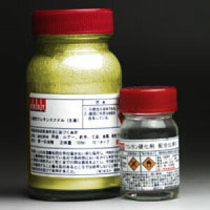 GA[uVpE^h{FyVpS[hz80ml +d20ml