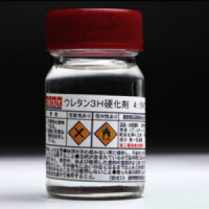 3H�E���^���N���A�[��p10�F1�d���܁@10ml