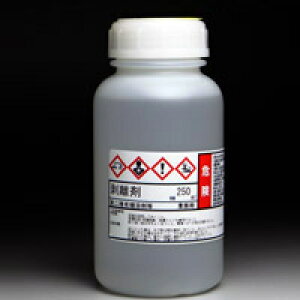 �h�������܁i�����[�o�[�j�@250ml