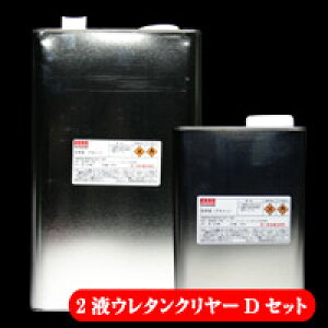 2tE^NA[DZbg t 3200ml d 800ml