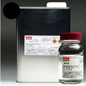 GA[uVpE^h{FyubNz800ml +d200mli4 : 1j