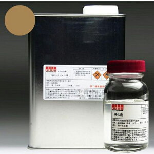 GA[uVpE^h{FyVpS[hz800ml +d200mli4 : 1j