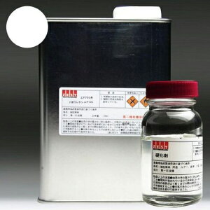 GA[uVpE^h{FyzCgz800ml +d200ml