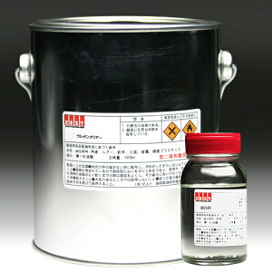 2tE^NA[BZbg t 800ml@d 200ml