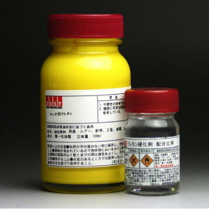 bhpE^J[yCG[z80ml +d20ml