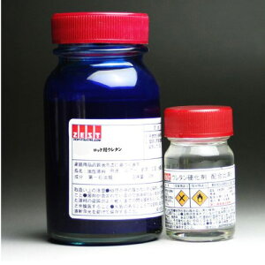 bhpE^J[yu[z80ml +d20ml