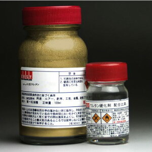 bhpE^J[yVpS[hz80ml +d20ml@P06Dec14