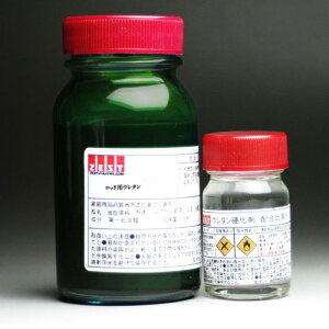 bhpE^J[yO[z80ml +d20ml