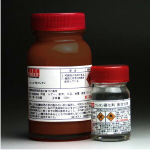 bhpE^J[yuEz80ml +d20ml