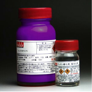 bhpE^J[yp[vz80ml +d20ml@P06Dec14