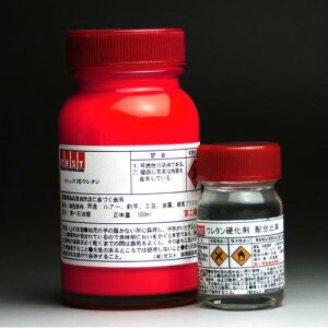 bhpE^J[ybhz80ml +d20ml