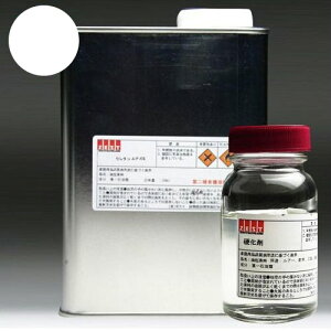 bhpE^J[yzCgz800ml +d200mlt