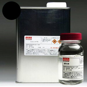 bhpE^J[yubNz800ml +d200ml@P06Dec14