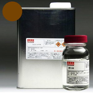 bhpE^J[yuEz800ml +d200ml@P06Dec14