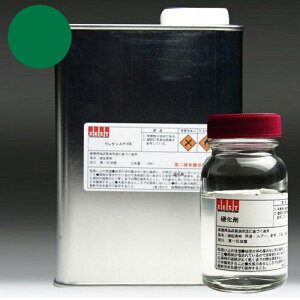 bhpE^J[yO[z800ml +d200ml