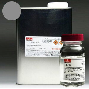 bhpE^J[y^bNz800ml +d200ml@P06Dec14