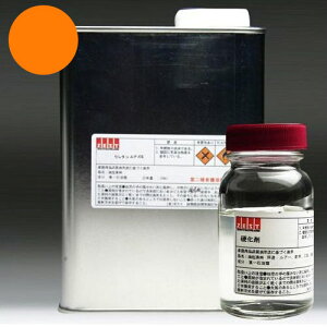 bhpE^J[yIWz800ml +d200ml