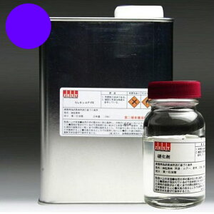 bhpE^J[yp[vz800ml +d200ml