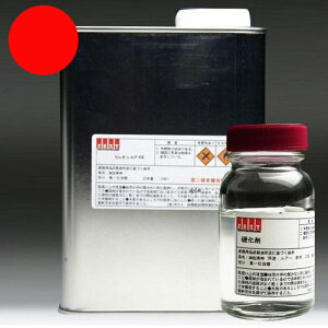 bhpE^J[ybhz800ml +d200ml