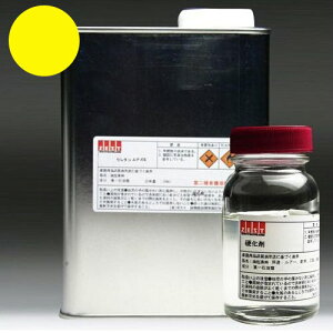 bhpE^J[yCG[z800ml +d200mlt