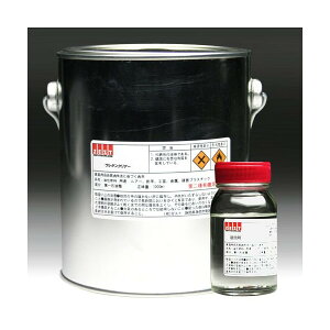 bhpE^J[yNA[z800ml +d200ml