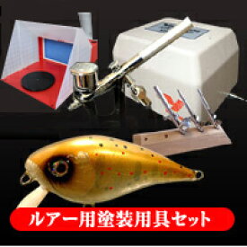 楽天市場 ハンドメイドルアー キットの通販
