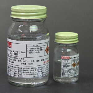 bhpE^yNA[z80ml +d20ml