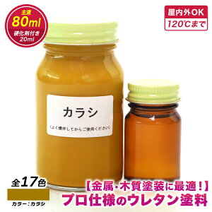 yE^hzE^GiiJVj80ml@d20mlt